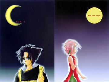 星に願いを [Cherry Drug]