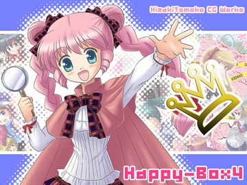 Happy-Box4 [MAX Revolution]