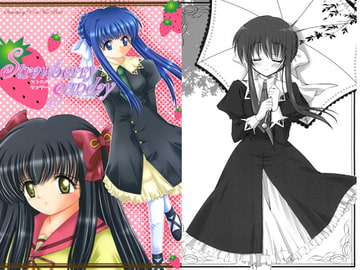 Strawberry Sunday [ひまわり☆シスターズ]