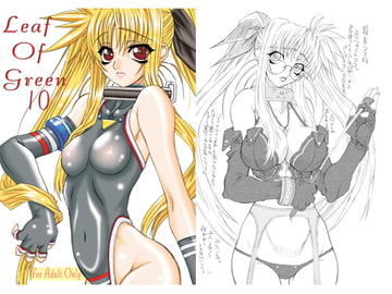Leaf of Green 10 [パワースライド]