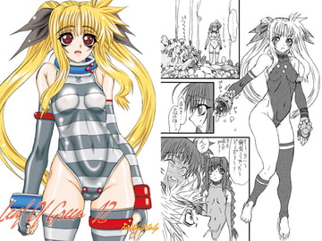 Leaf Of Green 12 [パワースライド]