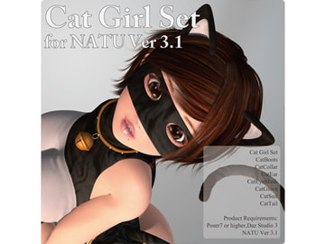 Cat Girl Set for Natu Ver 3.1 [Chocoンとこ]
