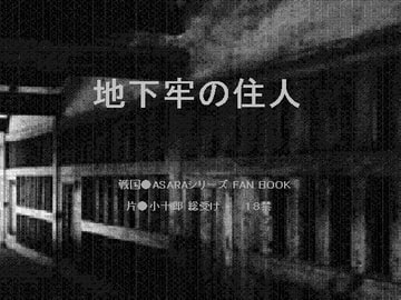 $maker.product.alt_name