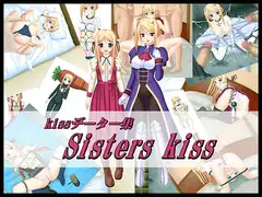 Sisters kiss