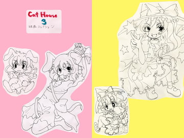 Cat House3 [Cats & Dogs]