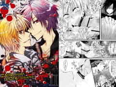 池袋ロストエンドII [Romanesque]