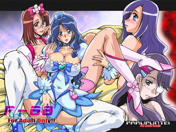 F-68 [ぱるぷんて]