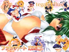 tegaki illust ファンアート 東方編