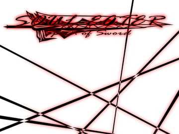 SOUL EATER ～Spirit of Sword～ [MGnet]