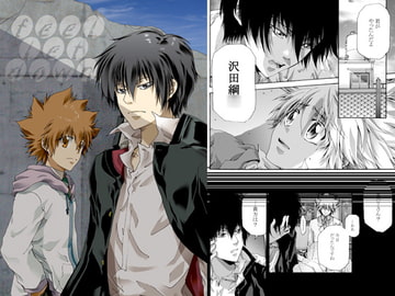 feel let down [色々雑貨店]