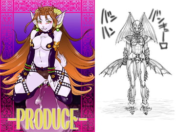 -PRODUCE- [フロムマッドネス]