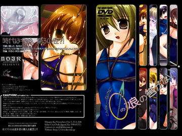 こんなに…なのに○の娘の筈がない! NetworkPackage [EVERGREEN]