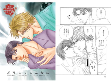 $maker.product.alt_name