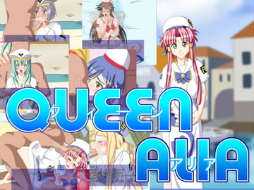 QUEEN ALIA [あ]