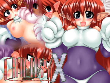 GALAXY X [ララリリル]