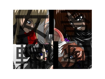 女畜輪痴 [NORTH CAROLINA POWER]