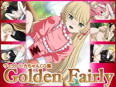 Golden Fairly