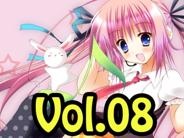 著作権フリー素材集 Vol.08 BGM10曲、ジングル3曲、効果音100個 [Studio神無月]