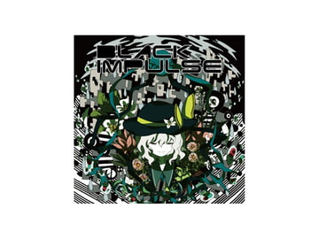 Black Impulse [Frozen System Records]