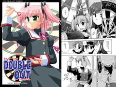 萌えるダーツ漫画 DOUBLE OUT 2nd leg [Cool Palace]