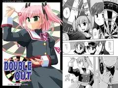萌えるダーツ漫画 DOUBLE OUT 2nd leg