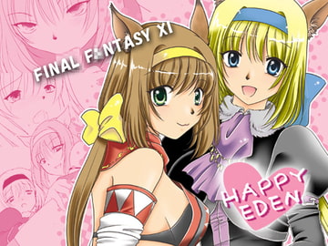 HAPPY EDEN [True-Bell]