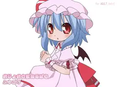 おじょおさまあるばむ ふゆごう