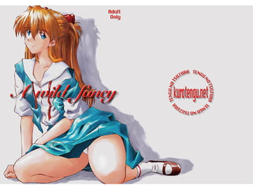 A wild fancy [天狗のつづら]