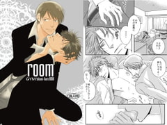 room [999]