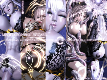 メディテーションセックス ウィザード 1920x1080version [ピュアプリズム]