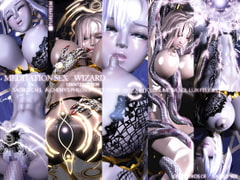 メディテーションセックス ウィザード 1280x720version [ピュアプリズム]