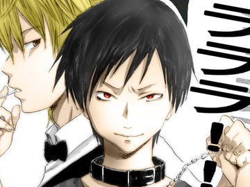 ジャラララ!! [芹澤あんみつ堂]