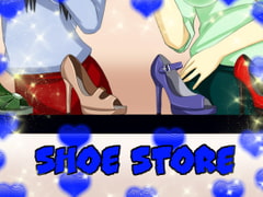 shoe store [starCom]