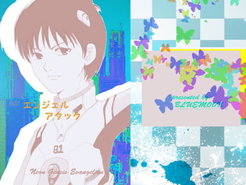 エンジェルアタック [BLUE☆MOON]