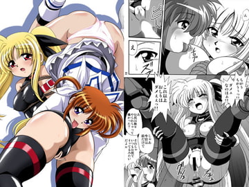 ストレージイグニッション10 [サーティセイバーストリート]