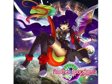 Another Apocalypse [Mercenary]