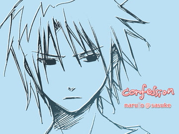 confession [アストロノミカル・ユニット]
