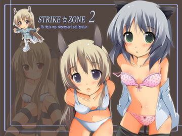 STRIKE☆ZONE2 [A.S.Y.]