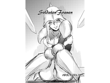 SoldatenFrauen [池袋DPC]