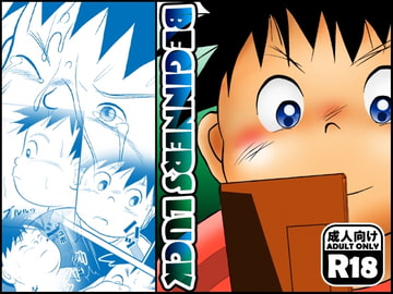 $maker.product.alt_name