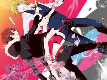 Sgt. Pepper Inner Groove [goonca]