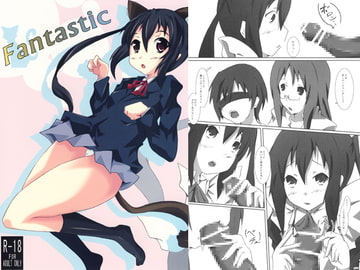 Fantastic [N-style]