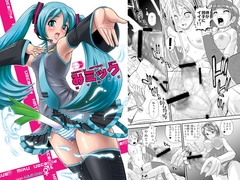 みミック [Behind Moon]