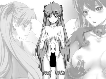 monoアスカ [ハイタワー]