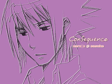 consequence [アストロノミカル・ユニット]