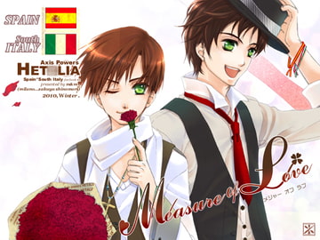 Measure of Love [milano]