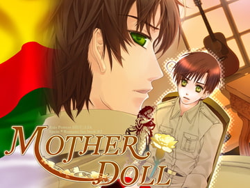 MOTHER DOLL [milano]