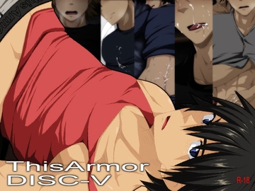 ThisArmorDISC-V [ThisArmor]