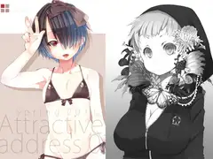 Attractive