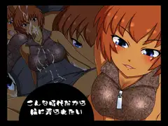 こんな時代だから姉に弄られたい